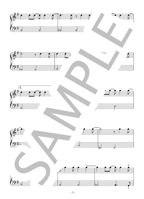 ワン・ノート・サンバ（初級）：ジョビン (アントニオ・カルロス・ジョビン) / ピアノソロ 初級 - サンプル譜面 3/5