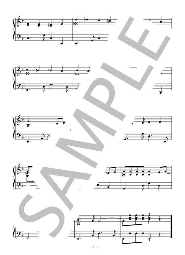 Desafinado(初級）：ジョビン (アントニオ・カルロス・ジョビン) / ピアノソロ 初級 - サンプル譜面 4/4