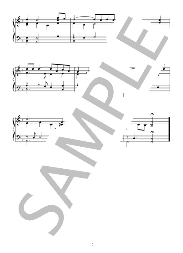 シェナンドー（中級）：アメリカ民謡 (Traditional) / ピアノソロ 中級 - サンプル譜面 2/2