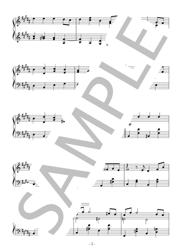 前奏曲第23番ロ長調（中級）：アルカン (シャルル=ヴァランタン・アルカン) / ピアノソロ 中級 - サンプル譜面 2/3