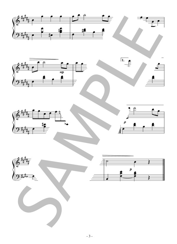 前奏曲第23番ロ長調（中級）：アルカン (シャルル=ヴァランタン・アルカン) / ピアノソロ 中級 - サンプル譜面 3/3