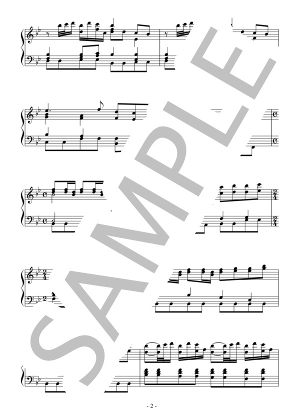 羊は安らかに草をはみ（中級）：J.S.バッハ (ヨハン・セバスチャン・バッハ) / ピアノソロ 中級 - サンプル譜面 2/5