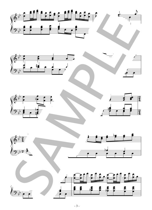 羊は安らかに草をはみ（中級）：J.S.バッハ (ヨハン・セバスチャン・バッハ) / ピアノソロ 中級 - サンプル譜面 3/5