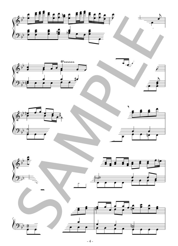 羊は安らかに草をはみ（中級）：J.S.バッハ (ヨハン・セバスチャン・バッハ) / ピアノソロ 中級 - サンプル譜面 4/5