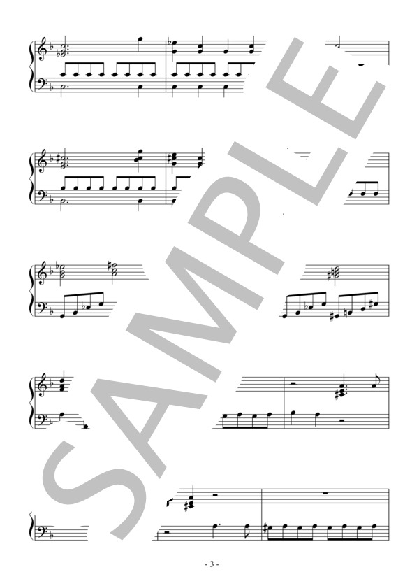 「レクイエム」より怒りの日（初級）：W.A.モーツァルト (ヴォルフガング・アマデウス・モーツァルト) / ピアノソロ 初級 - サンプル譜面 3/5