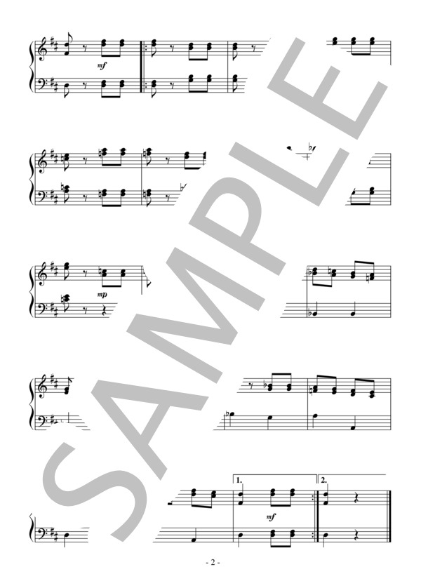 「音楽の冗談」より第4楽章（初級）：W.A.モーツァルト (ヴォルフガング・アマデウス・モーツァルト) / ピアノソロ 初級 - サンプル譜面 2/2