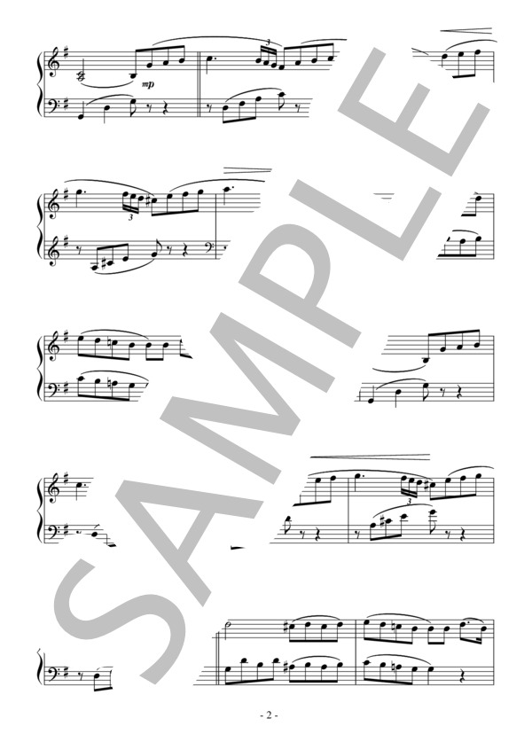 ピアノ協奏曲第20番 第2楽章（初級）：W.A.モーツァルト (ヴォルフガング・アマデウス・モーツァルト) / ピアノソロ 初級 - サンプル譜面 2/3