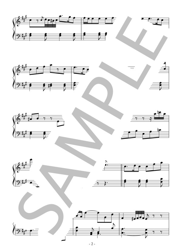 ピアノ協奏曲第23番 第2楽章（初級）：W.A.モーツァルト (ヴォルフガング・アマデウス・モーツァルト) / ピアノソロ 初級 - サンプル譜面 2/3