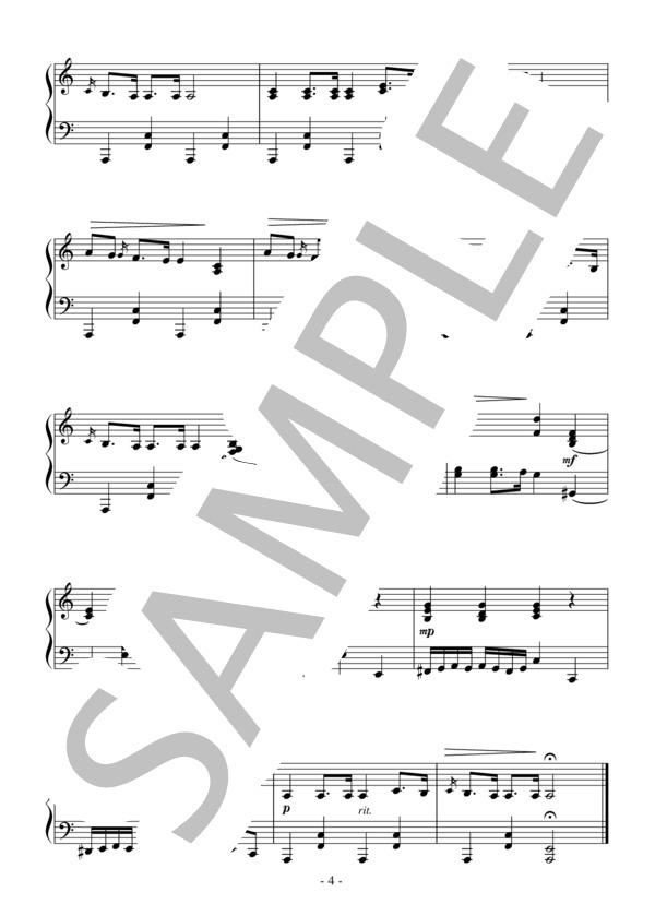 ピアノソナタ第2番「葬送」第3楽章（初級）：ショパン (フレデリック・ショパン) / ピアノソロ 初級 - サンプル譜面 4/4