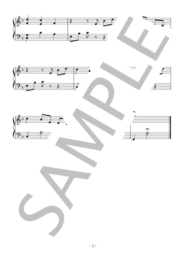 ワルツ第2番「華麗なる大円舞曲」（入門～初級）：ショパン (フレデリック・ショパン) / ピアノソロ 入門〜初級 - サンプル譜面 2/2