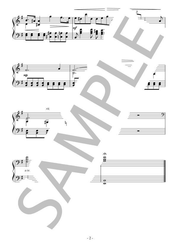 前奏曲 op.28-4(初級）：ショパン (フレデリック・ショパン) / ピアノソロ 初級 - サンプル譜面 2/2