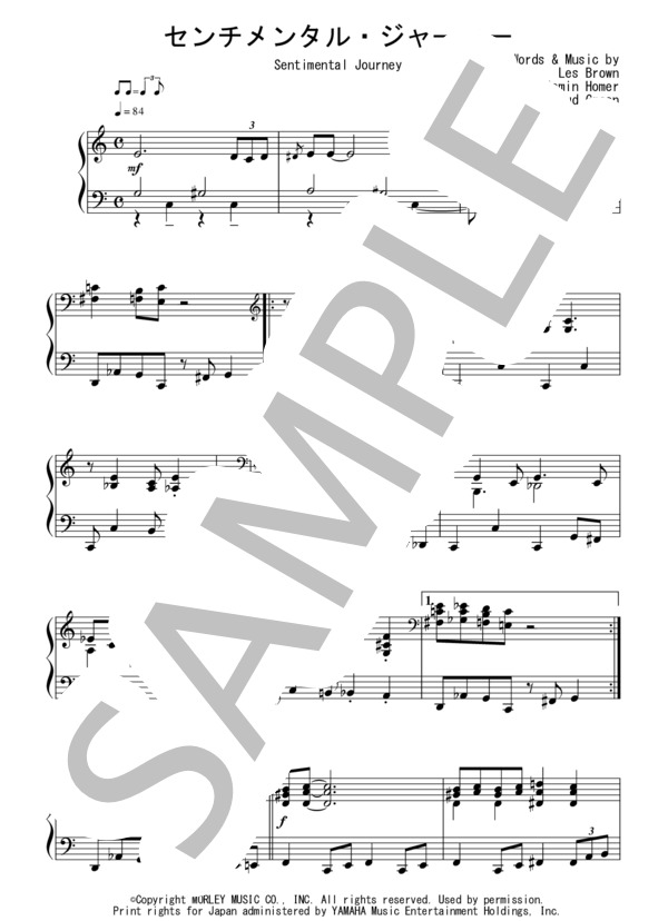 センチメンタル・ジャーニー（中級）：ジャズ (バド・グリーン) / ピアノソロ 中級 - サンプル譜面 1/3