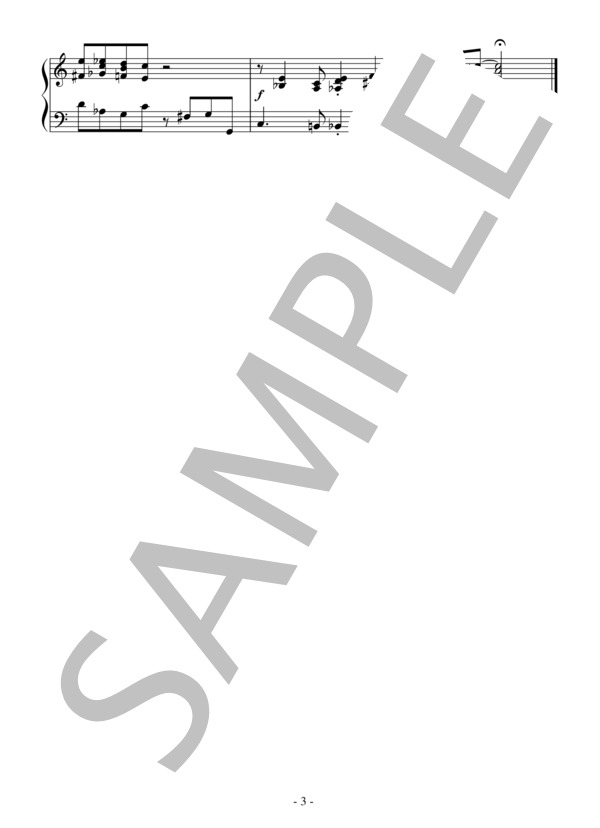 センチメンタル・ジャーニー（中級）：ジャズ (バド・グリーン) / ピアノソロ 中級 - サンプル譜面 3/3