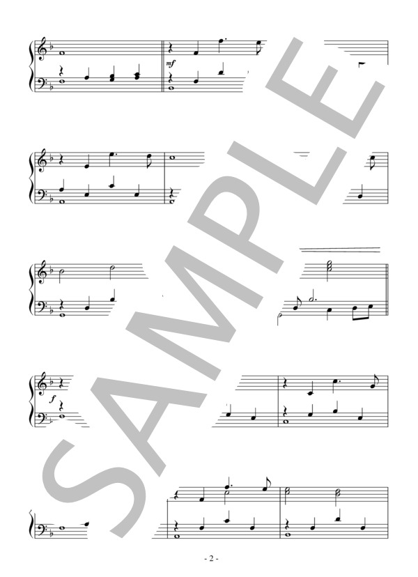 タラのテーマ（初級）：映画「風と共に去りぬ」OST (マックス・スタイナー) / ピアノソロ 初級 - サンプル譜面 2/3