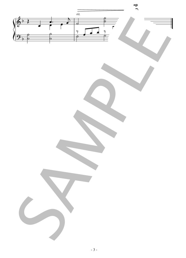 タラのテーマ（初級）：映画「風と共に去りぬ」OST (マックス・スタイナー) / ピアノソロ 初級 - サンプル譜面 3/3