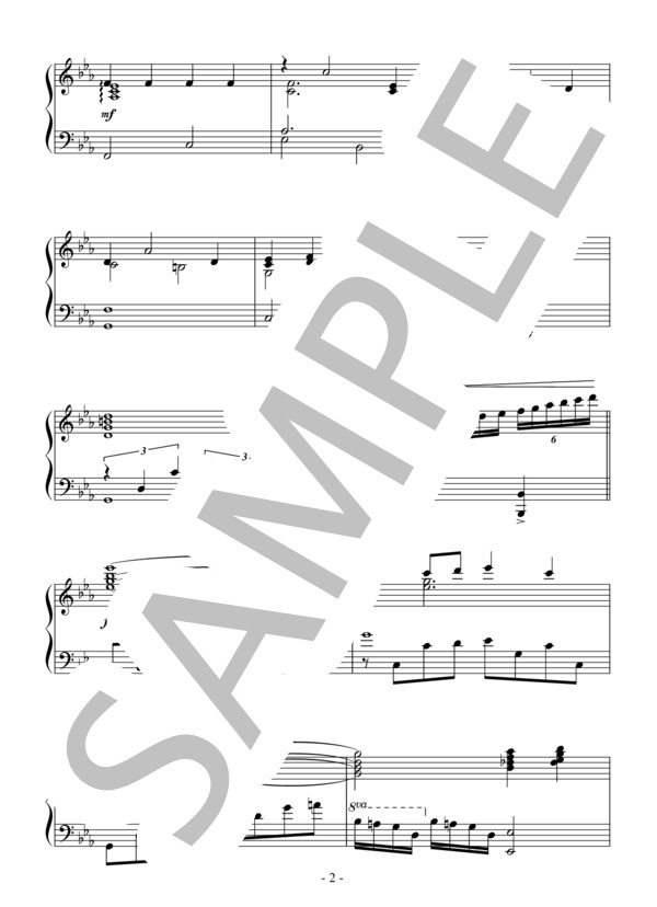 慕情（中級）：映画「慕情」OST (サミー・フェイン) / ピアノソロ 中級 - サンプル譜面 2/4