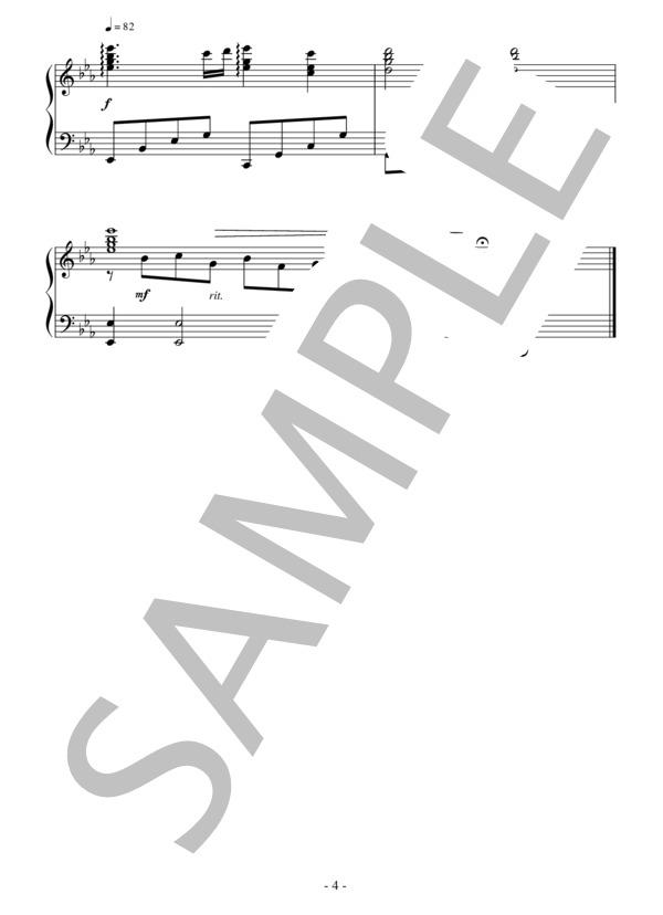 慕情（中級）：映画「慕情」OST (サミー・フェイン) / ピアノソロ 中級 - サンプル譜面 4/4