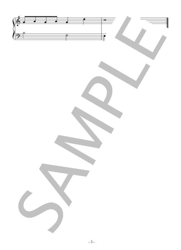 赤鼻のトナカイ（入門）：クリスマスソング / ピアノソロ 入門 - サンプル譜面 3/3