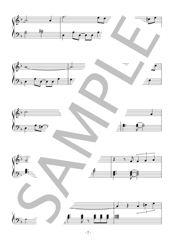 オルフェのサンバ（初級）：ジョビン (アントニオ・カルロス・ジョビン) / ピアノソロ 初級 - サンプル譜面 2/3