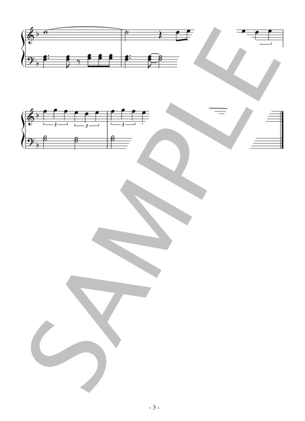 オルフェのサンバ（初級）：ジョビン (アントニオ・カルロス・ジョビン) / ピアノソロ 初級 - サンプル譜面 3/3
