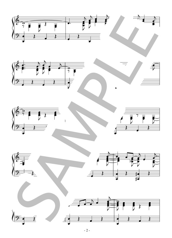 オルフェのサンバ（中級）：ジョビン (アントニオ・カルロス・ジョビン) / ピアノソロ 中級 - サンプル譜面 2/5