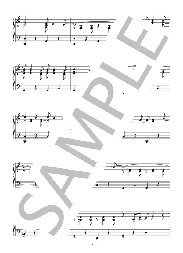 オルフェのサンバ（中級）：ジョビン (アントニオ・カルロス・ジョビン) / ピアノソロ 中級 - サンプル譜面 3/5