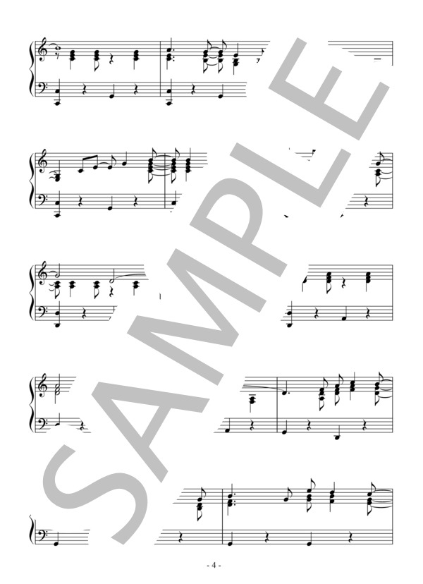 オルフェのサンバ（中級）：ジョビン (アントニオ・カルロス・ジョビン) / ピアノソロ 中級 - サンプル譜面 4/5