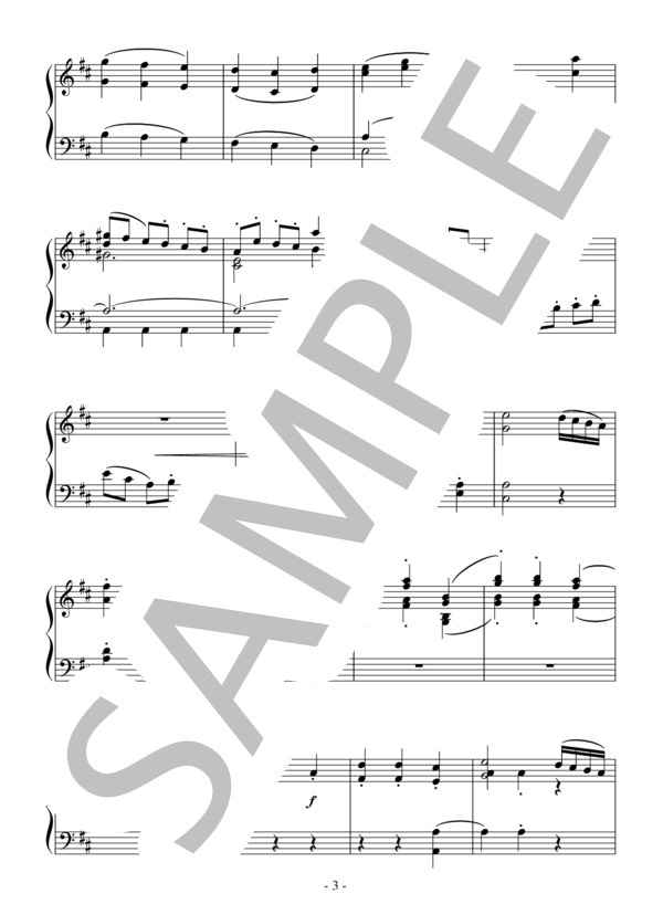 交響曲第101番「時計」 第3楽章（中級）：ハイドン (フランツ・ヨーゼフ・ハイドン) / ピアノソロ 中級 - サンプル譜面 3/5