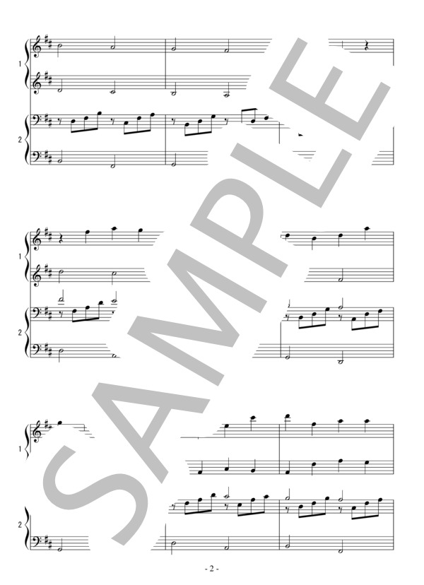 楽譜 カノン 連弾 中級 パッヘルベル ヨハン パッヘルベル ピアノ連弾 中級 Piascore 楽譜ストア