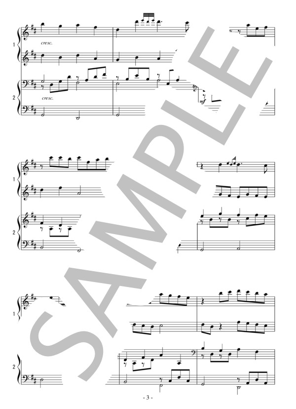 カノン（連弾 中級）：パッヘルベル (ヨハン・パッヘルベル) / ピアノ連弾 中級 - サンプル譜面 3/5