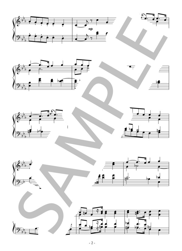 「アルルの女」より前奏曲（中級）：ビゼー (ジョルジュ・ビゼー) / ピアノソロ 中級 - サンプル譜面 2/5