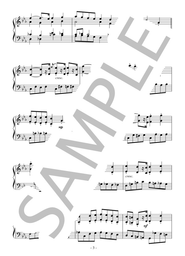 「アルルの女」より前奏曲（中級）：ビゼー (ジョルジュ・ビゼー) / ピアノソロ 中級 - サンプル譜面 3/5