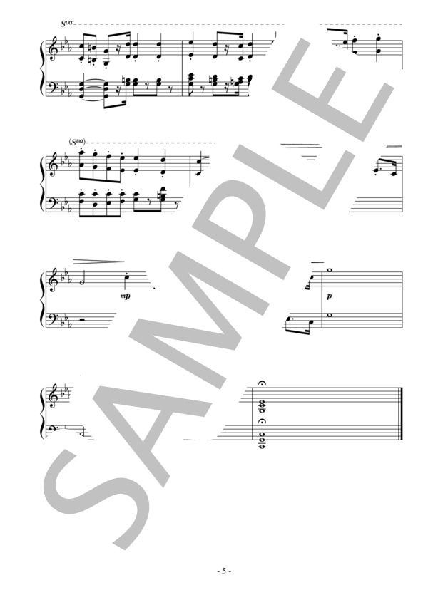 「アルルの女」より前奏曲（中級）：ビゼー (ジョルジュ・ビゼー) / ピアノソロ 中級 - サンプル譜面 5/5