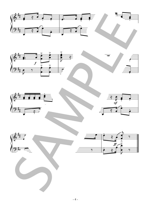 歌劇「カルメン」よりハバネラ（初～中級）：ビゼー (ジョルジュ・ビゼー) / ピアノソロ 初〜中級 - サンプル譜面 4/4