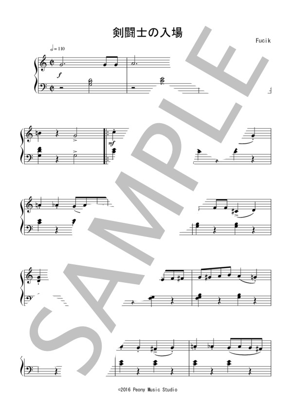 楽譜 剣闘士の入場 初級 フチーク ユリウス フチーク ピアノソロ 初級 Piascore 楽譜ストア