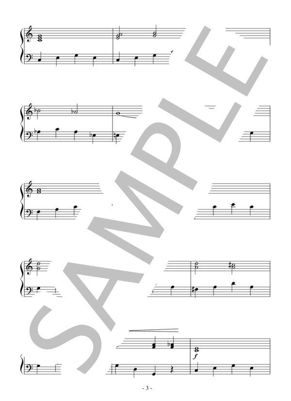 楽譜 剣闘士の入場 初級 フチーク ユリウス フチーク ピアノソロ 初級 Piascore 楽譜ストア