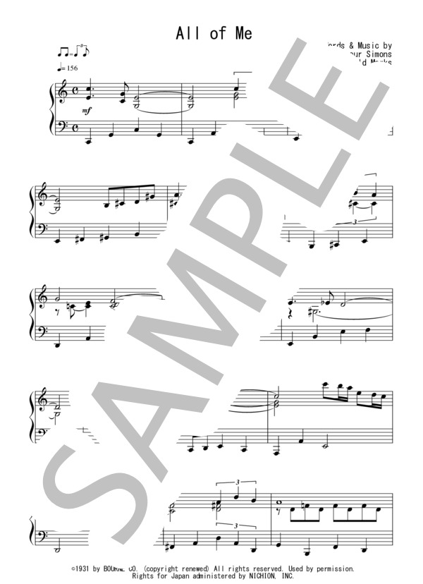 All of Me(中級）：ジャズ (シーモア・シモンズ) / ピアノソロ 中級 - サンプル譜面 1/3