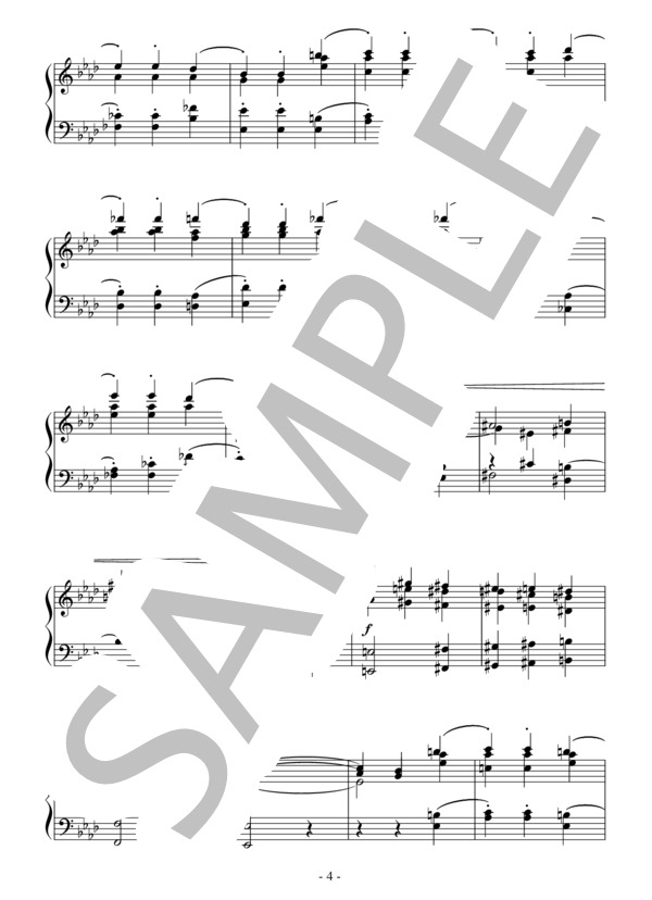 楽譜】交響曲第3番 第3楽章 ：ブラームス / ヨハネス・ブラームス