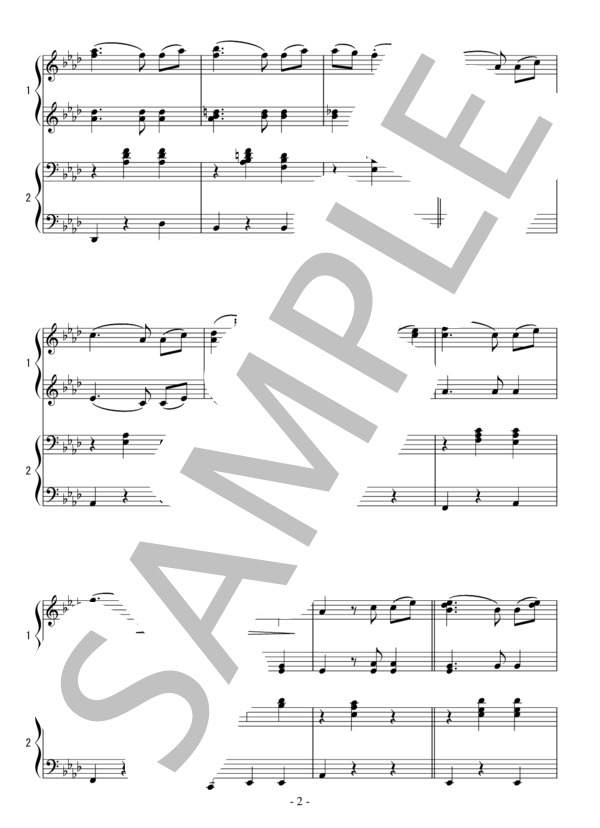 ワルツ第15番（連弾 中級）：ブラームス (ヨハネス・ブラームス) / ピアノ連弾 中級 - サンプル譜面 2/4