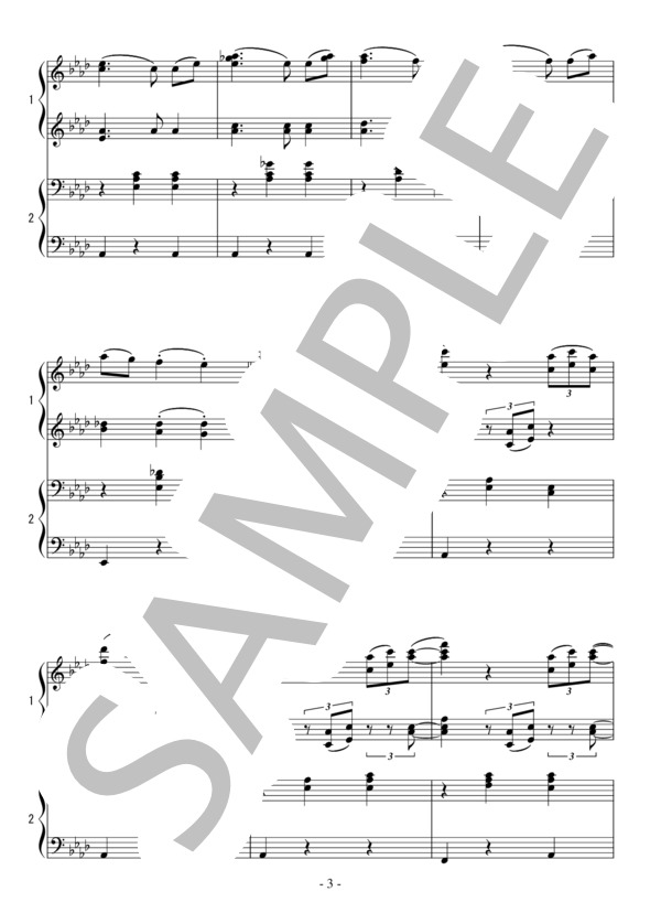 ワルツ第15番（連弾 中級）：ブラームス (ヨハネス・ブラームス) / ピアノ連弾 中級 - サンプル譜面 3/4