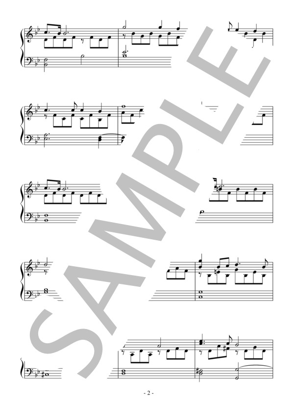 楽譜】天使の糧 ：フランク / セザール ・フランク (ピアノソロ / 中級