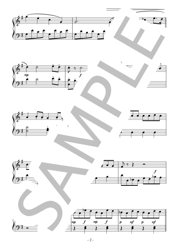 楽譜】ピアノ協奏曲第5番「皇帝」 第1楽章 ：ベートーヴェン