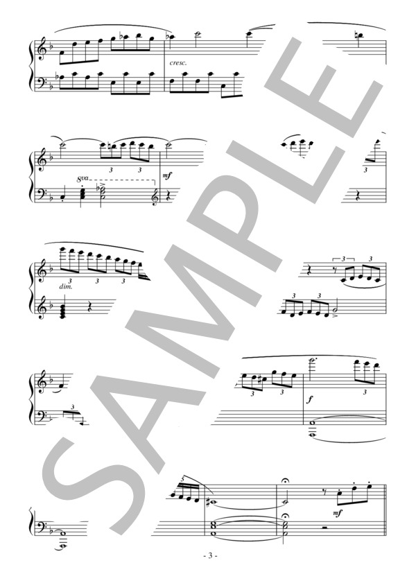 ピアノソナタ第8番「悲愴」 第3楽章（初～中級）：ベートーヴェン (ルートヴィヒ・ヴァン・ベートーヴェン) / ピアノソロ 初〜中級 - サンプル譜面 3/5