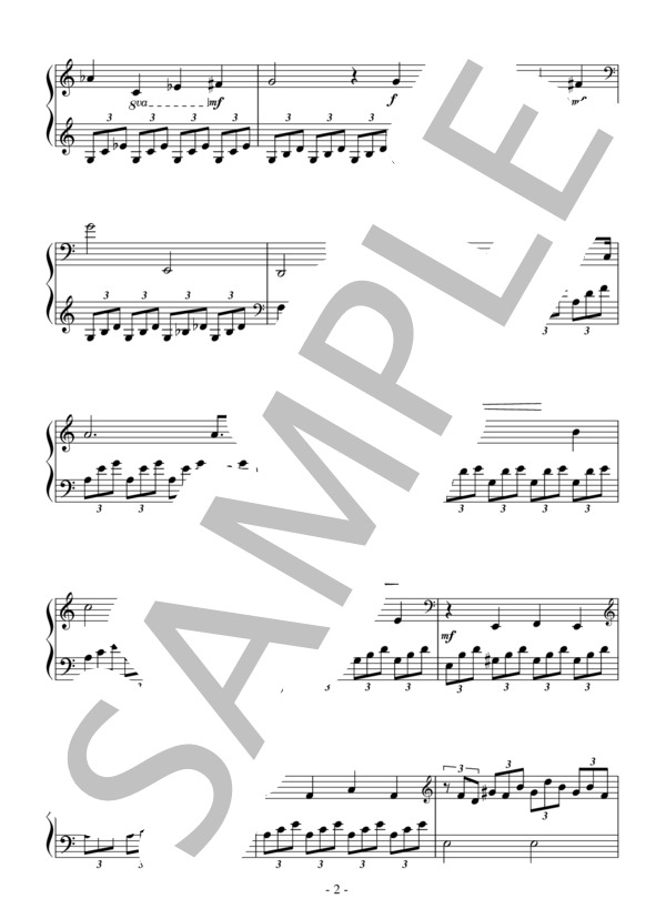 ピアノソナタ第14番「月光」 第1楽章（初級）：ベートーヴェン (ルートヴィヒ・ヴァン・ベートーヴェン) / ピアノソロ 初級 - サンプル譜面 2/3