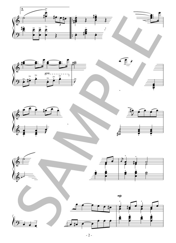 「ファウストの劫罪」より ハンガリー行進曲（初級）：ベルリオーズ (エクトル・ベルリオーズ) / ピアノソロ 初級 - サンプル譜面 2/3