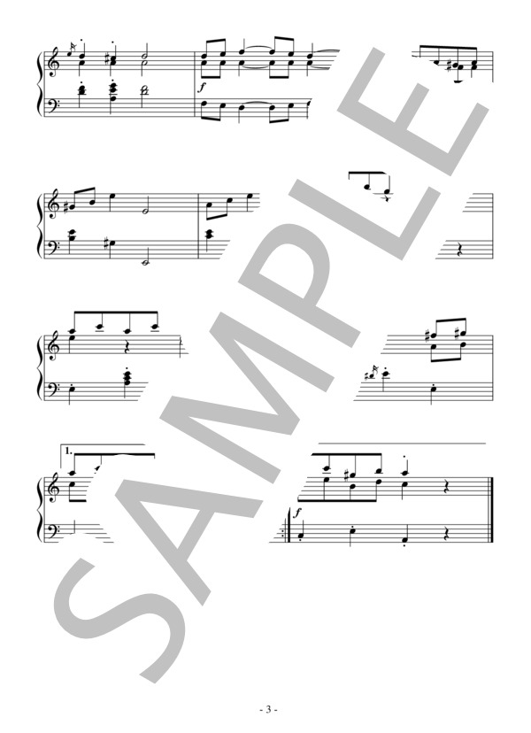 「ファウストの劫罪」より ハンガリー行進曲（初級）：ベルリオーズ (エクトル・ベルリオーズ) / ピアノソロ 初級 - サンプル譜面 3/3