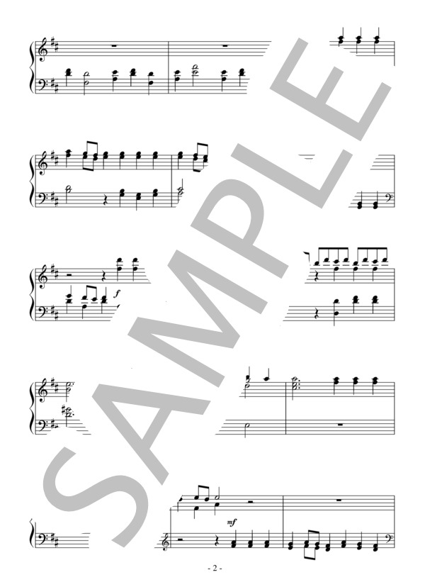 「水上の音楽」より Allegro Maestoso(中級）：ヘンデル (ゲオルグ・フリードリヒ・ヘンデル) / ピアノソロ 中級 - サンプル譜面 2/3