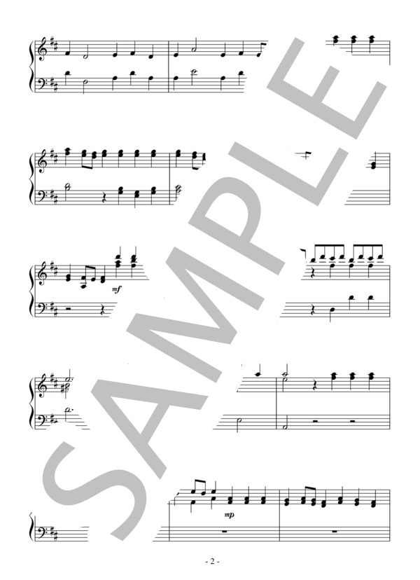 「水上の音楽」より ホーンパイプ（中級）：ヘンデル (ゲオルグ・フリードリヒ・ヘンデル) / ピアノソロ 中級 - サンプル譜面 2/5