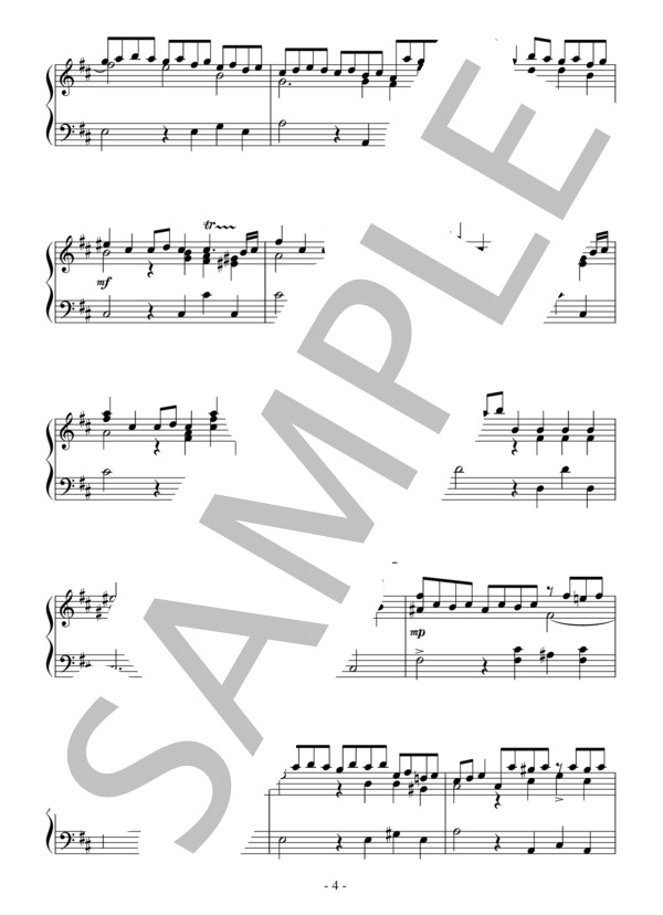 「水上の音楽」より ホーンパイプ（中級）：ヘンデル (ゲオルグ・フリードリヒ・ヘンデル) / ピアノソロ 中級 - サンプル譜面 4/5