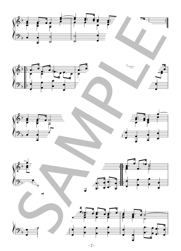 「水上の音楽」より エアー（中級）：ヘンデル (ゲオルグ・フリードリヒ・ヘンデル) / ピアノソロ 中級 - サンプル譜面 2/3